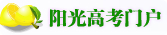 懒人考试网