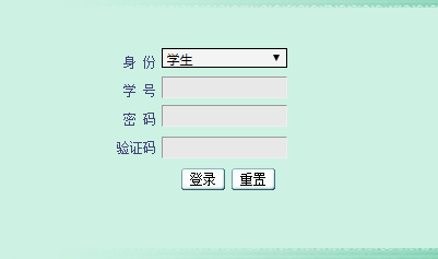 乌鲁木齐职业开元网站登录入口教务管理系统