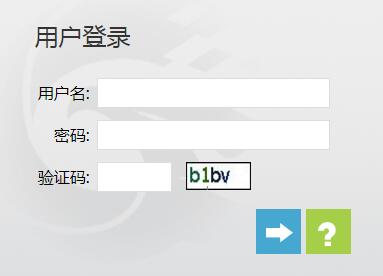 天津医科开元网站登录入口教务处管理系统