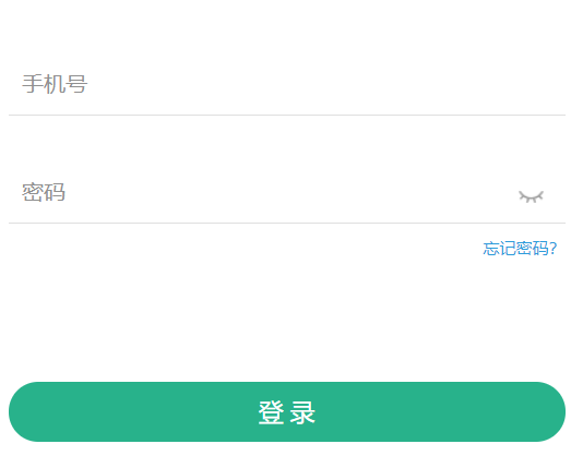 江苏省名师空中课堂官网