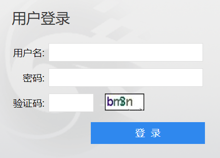 英华在线教务管理平台