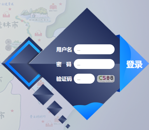 广西普法云平台登录