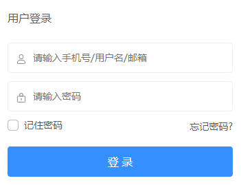 黑龙江普通高中选课走班系统
