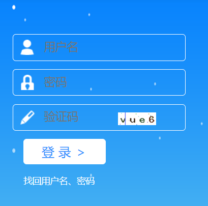 石家庄资格考试网上报名服务平台