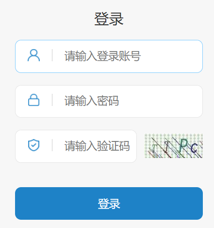 崇左市高中阶段学校招生网