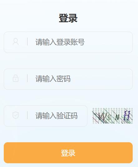 崇左市高中阶段学校招生网
