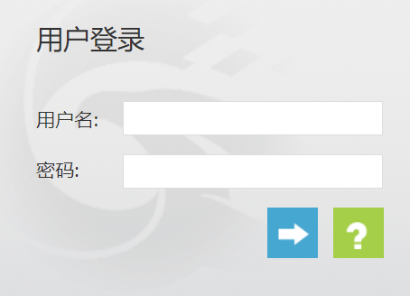 广西教育学院综合教务管理系统强智科技
