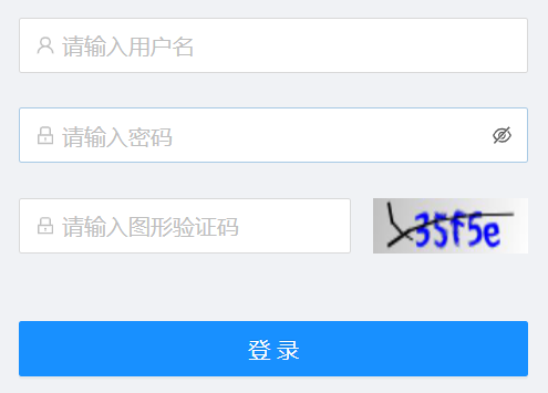 常州市高中阶段学校招生考试管理系统入口