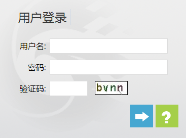 南宁学院综合教务管理系统强智科技