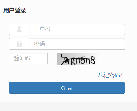 太原科技开元网站登录入口教务系统入口