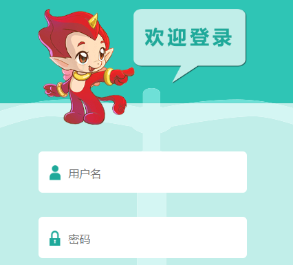 教育部全国青少年普法网