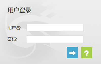 长沙医学院教务处管理系统登录