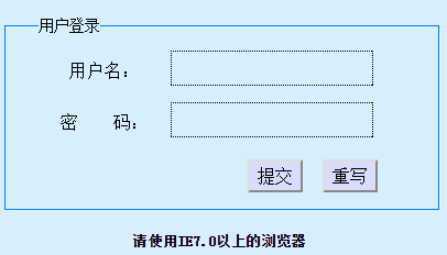 开封开元网站登录入口教务管理系统