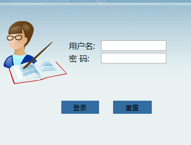 红河学院选课系统简洁入口