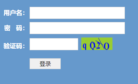 北仑区中考中招信息管理系统
