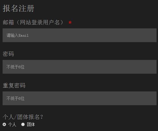 汉语桥官网
