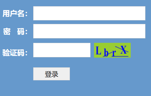 镇海区中考中招信息管理系统