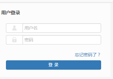 武汉传媒学院教务系统