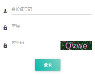 中考志愿填报