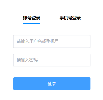 吉林省中小学教师研修网