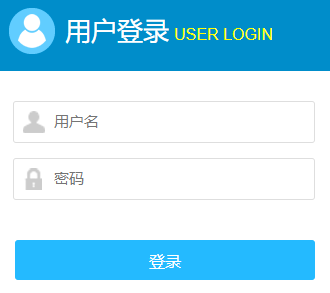 网上选课系统