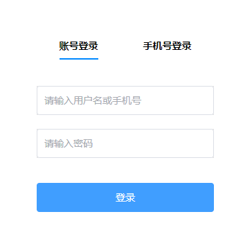 吉林省中小学教师研修网
