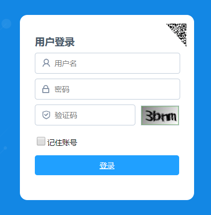 宁夏综合素质评价登录入口