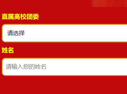 甘肃青年开元网站登录入口生平台