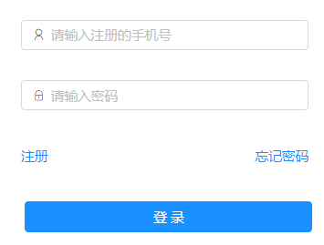 上海市中小学生体育意识和知识测试