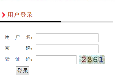 中考志愿填报系统