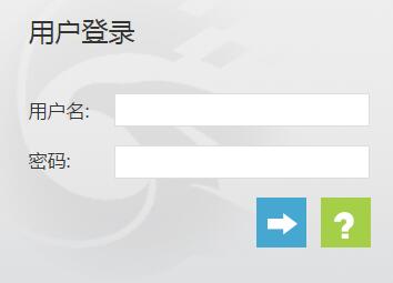 广东财经开元网站登录入口教务系统