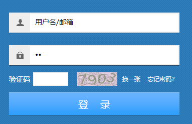 天津市教育云平台