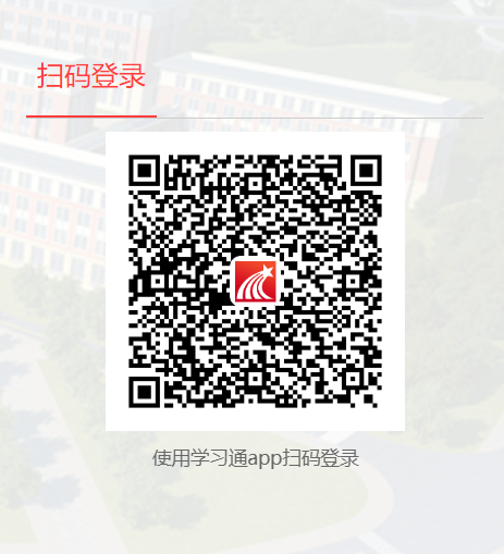 赣南医科开元网站登录入口教务系统