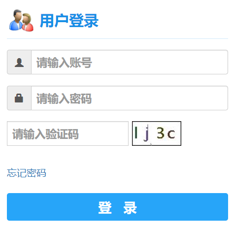 北京科技开元网站登录入口天津学院教务网