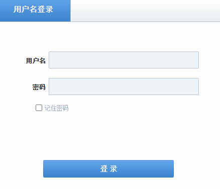 区域教育质量监测支持平台