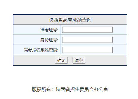 QQ截图20240624210312.png