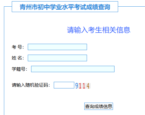 QQ截图20240627190727.png