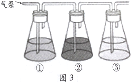 2014年6月广东学业水平测试试题 广东高中学业水平考试生物答案