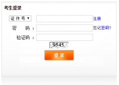 2022年上海市高中学业水平考试社